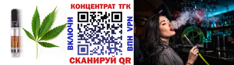KRAKEN как войти  цена   Медвежьегорск  Cannafood конопля 