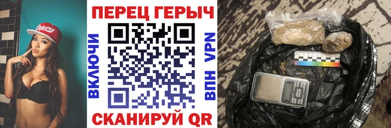 ГЕРОИН Heroin  Медвежьегорск 