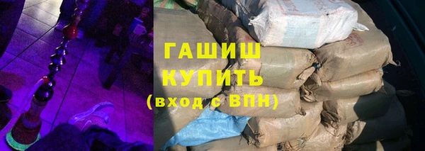 MDMA Краснотурьинск