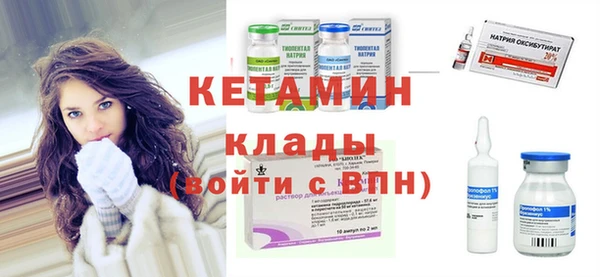 MDMA Premium VHQ Кукмор