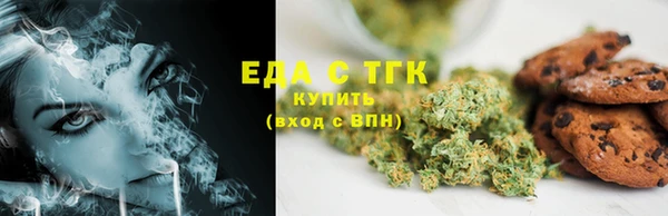 MDMA Premium VHQ Кукмор