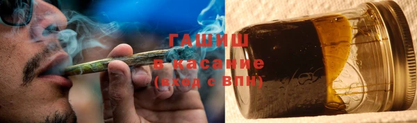 MDMA Premium VHQ Кукмор
