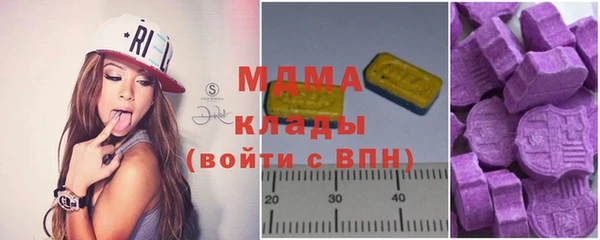 MDMA Premium VHQ Кукмор