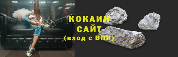 MDMA Premium VHQ Кукмор