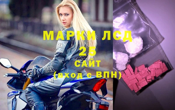герыч Великий Новгород