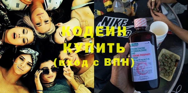 MDMA Premium VHQ Кукмор