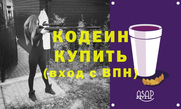 MDMA Premium VHQ Кукмор