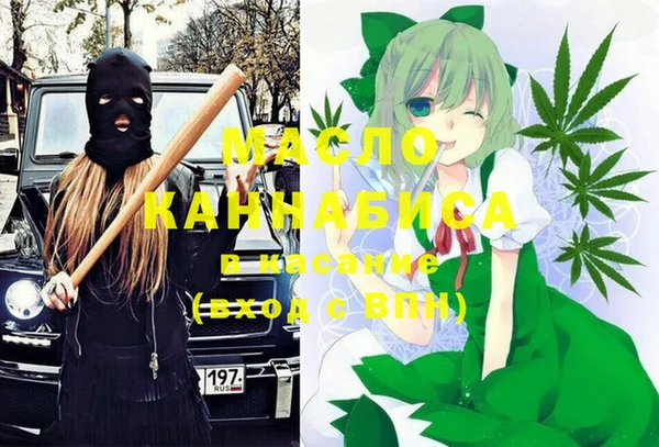 MDMA Premium VHQ Кукмор