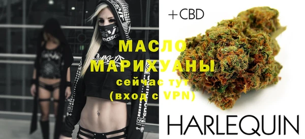 MDMA Premium VHQ Кукмор