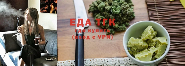 MDMA Premium VHQ Кукмор