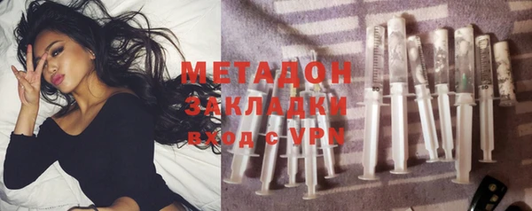 MDMA Premium VHQ Кукмор