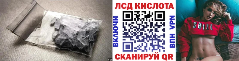 МЕГА как зайти  Медвежьегорск  ЛСД экстази кислота  где можно купить  