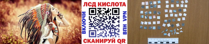 наркотики  Медвежьегорск  Марки N-bome 1500мкг 