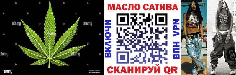 KRAKEN зеркало  продажа наркотиков  Медвежьегорск  Дистиллят ТГК вейп с тгк 